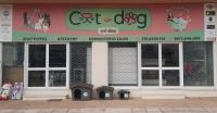 /customerDocs/images/avatars/52025/52025-PET SHOP-ΕΙΔΗ ΚΑΤΟΙΚΙΔΙΩΝ-PET GROOMING-CATDOG-ΑΧΑΡΝΕΣ-LOGO.jpg